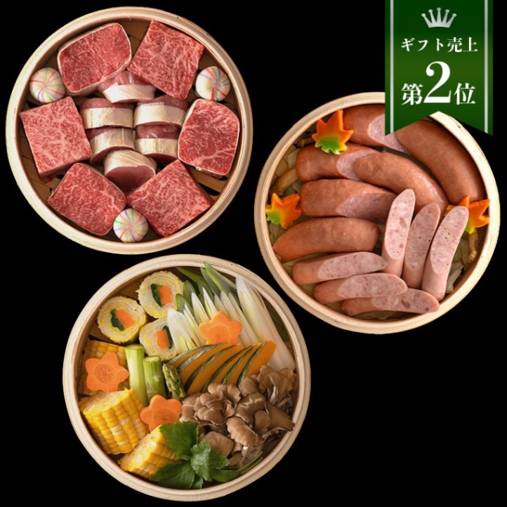 вԲġۡۥ3 34ʬʤˤष