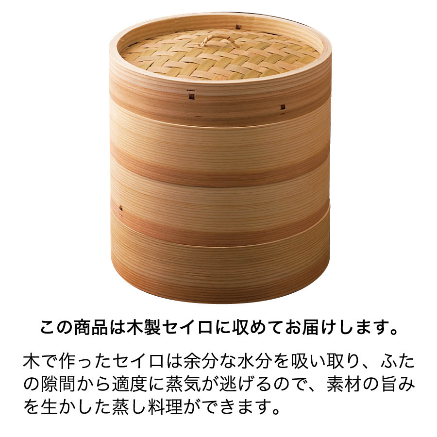 �������в��Բġۡ����������ۥ�����3���� 3��4��ʬ�ʤˤ�����ष��