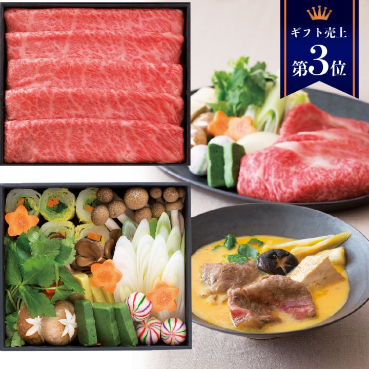 �������в��Բġۡڽܺڤ��ť��åȡۤ����䤭��(A4����ʾ�)�񻺹����µ��������������������Х顡����450g����3��4��ʬ�ˡܽܤΤ����