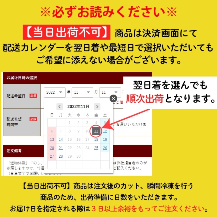 �������в��Բġۥҥ�֥��å���(A4����ʾ�)�񻺹����µ���300��1000g�˥���ȡ��֥ꥢ��������������å�