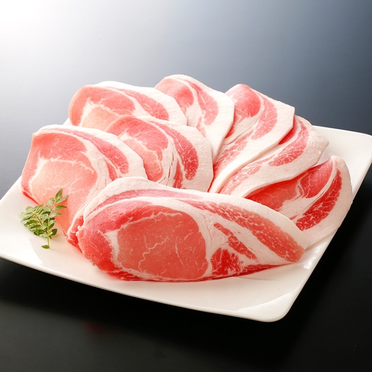 しゃぶしゃぶ用 氷室豚ロース（500g）