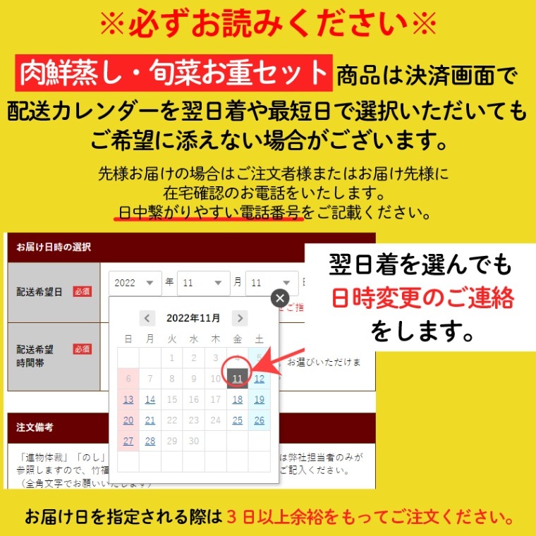 вԲġۡڽܺڤťåȡ֤ۤ֡(A4ʾ)񻺹µ 550g 34ʬˡϡܤ