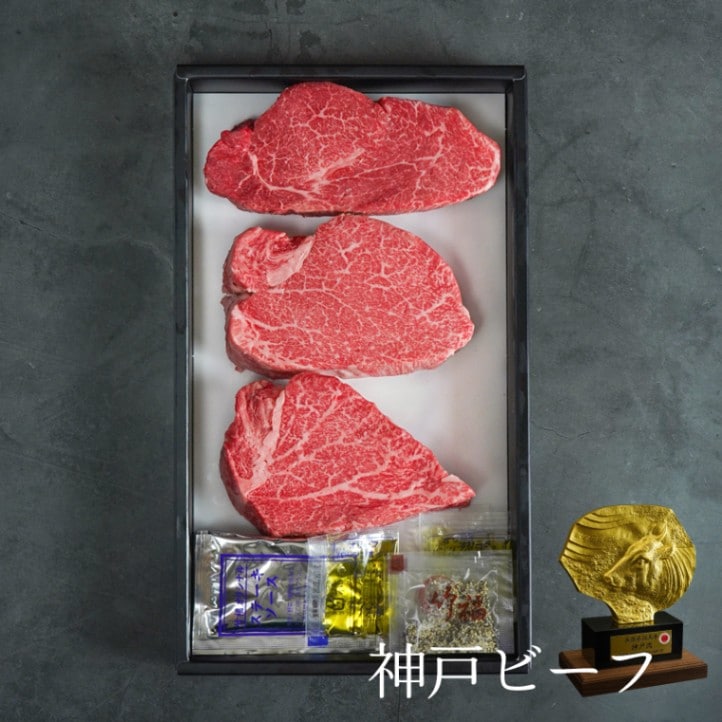 ڥեȡۥҥ쥹ơ3糧åȡͥӡդ᤹ȡ֥ꥢ󡦥եߥ˥󡦥ơ 170g3