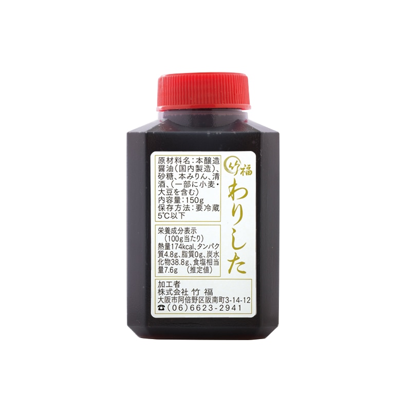 ��ꤷ�� 150g��1��