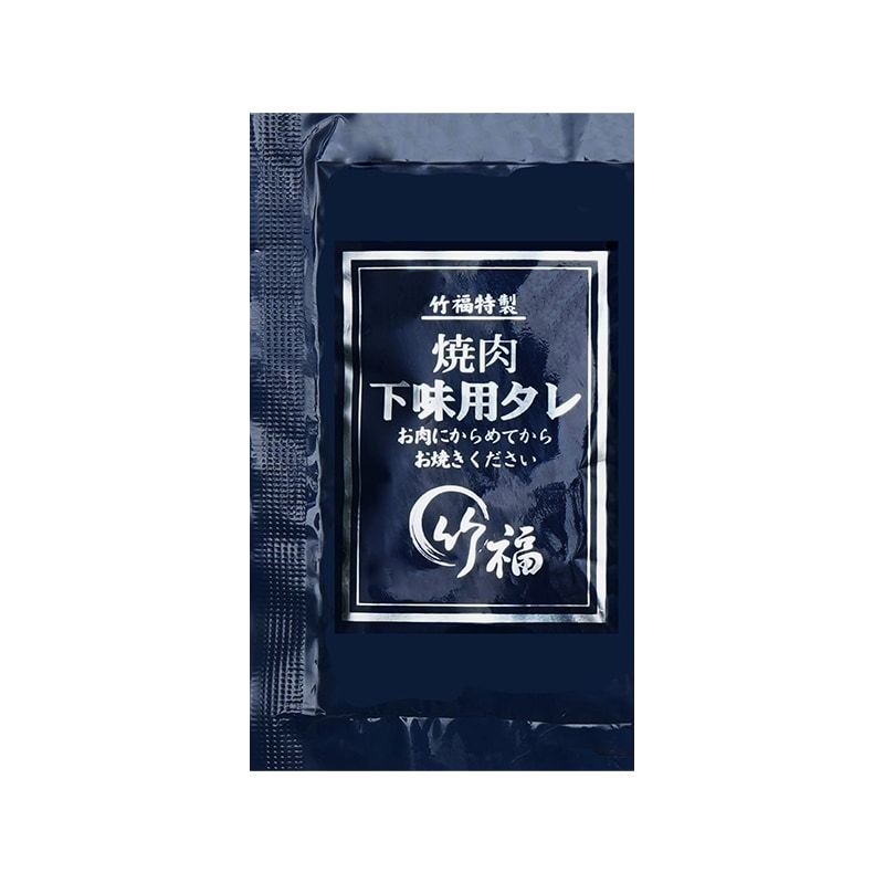 ��������̣�Ѥ��졡15g��5��