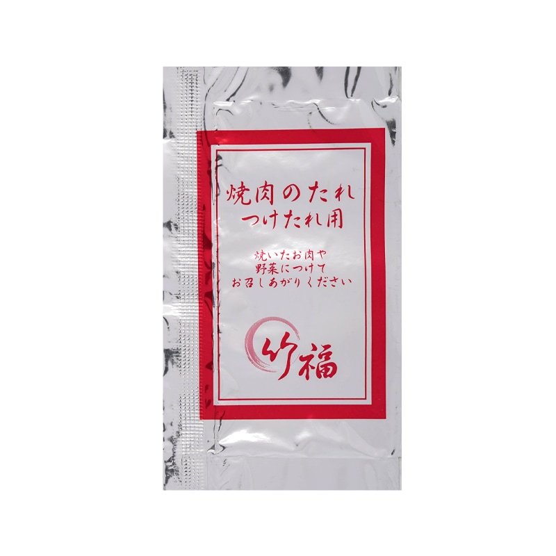 �����Τ��졡�Ĥ����졡17g��5��