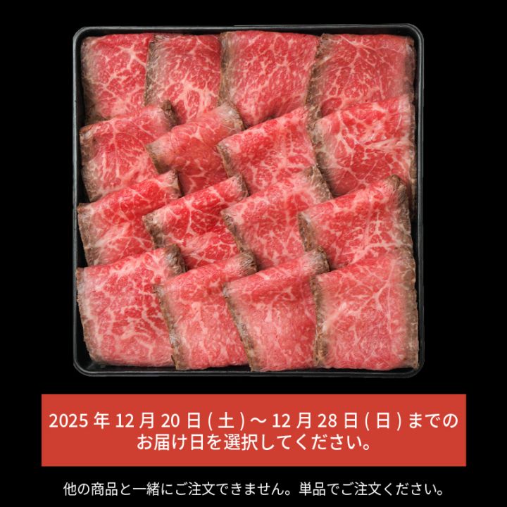 A5�����µ��������ȥӡ���(���)�����������ť��åȡ�2025ǯ12��20����28�����Ϥ���