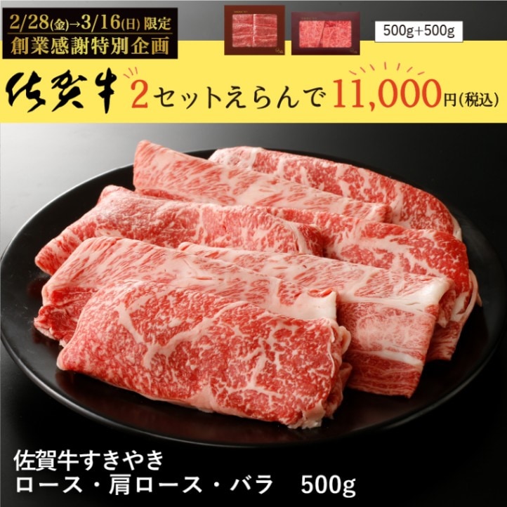 ���϶ȴ������̴��ۺ����(A4����ʾ�)�����䤭 �������������������Х� (500g�ˡ�2���åȤ�����1,1000�ߡ�