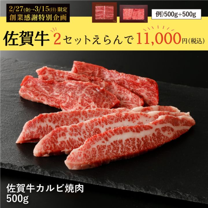 ���϶ȴ������̴��ۺ����(A4����ʾ�)����Ӿ�����500g�ˡ�2���åȤ�����11,000�ߡ�