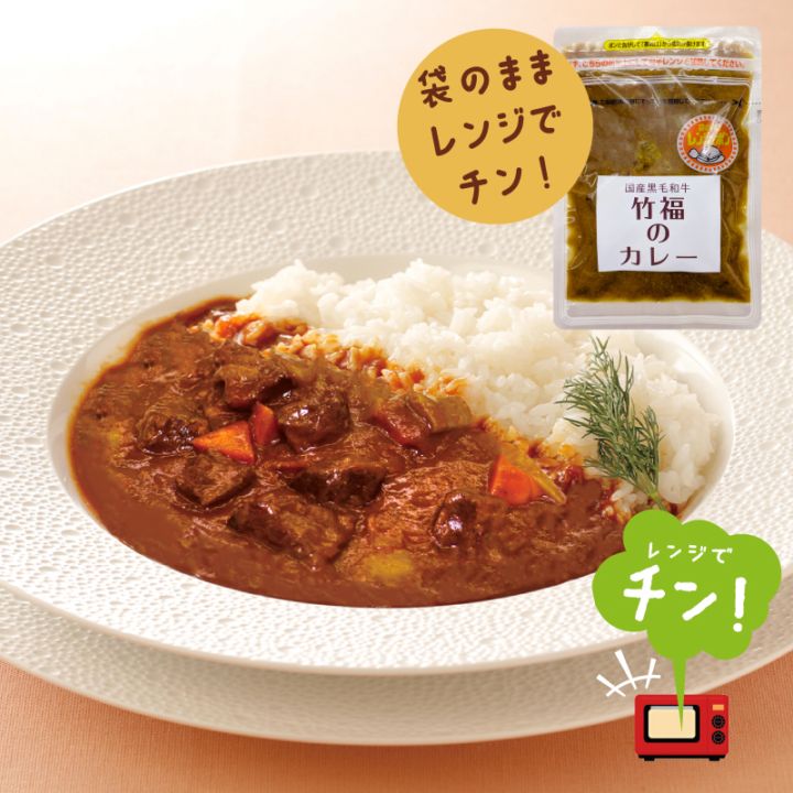 ��ʡ�Υ��졼 �񻺹����µ���(1�� ��250g��)