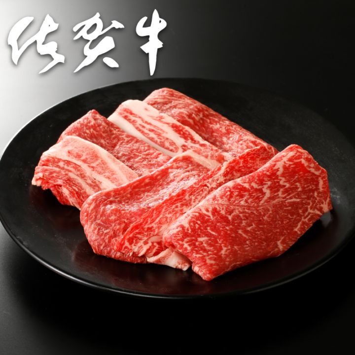 �����(A4����ʾ�)�����䤭�ڤ���Ȥ���500g��