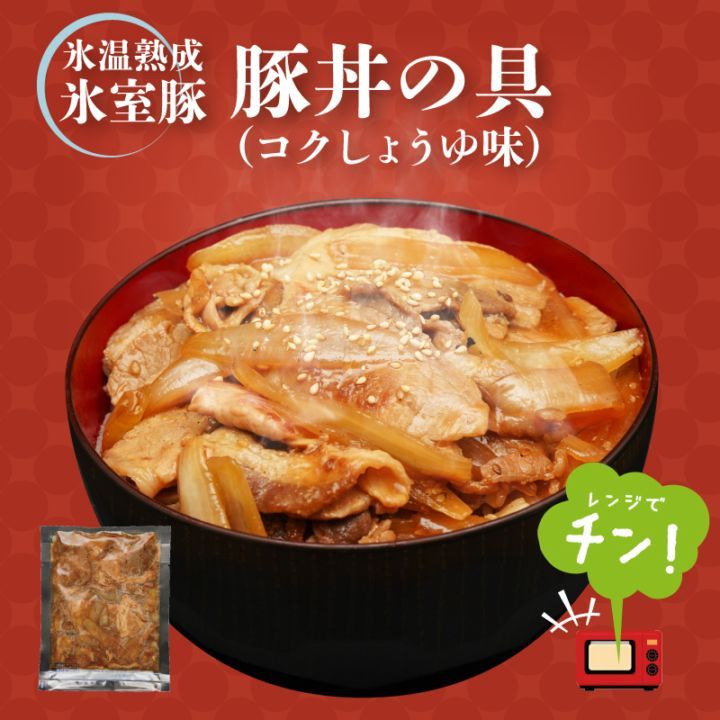 ��ɹ���ڻ��ѡ���Ч�ζ񡡥������礦��̣(��170g)