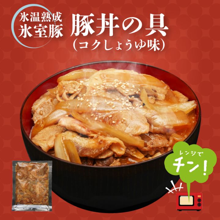 ��ɹ���ڻ��ѡ���Ч�ζ񡡥������礦��̣(��170g)