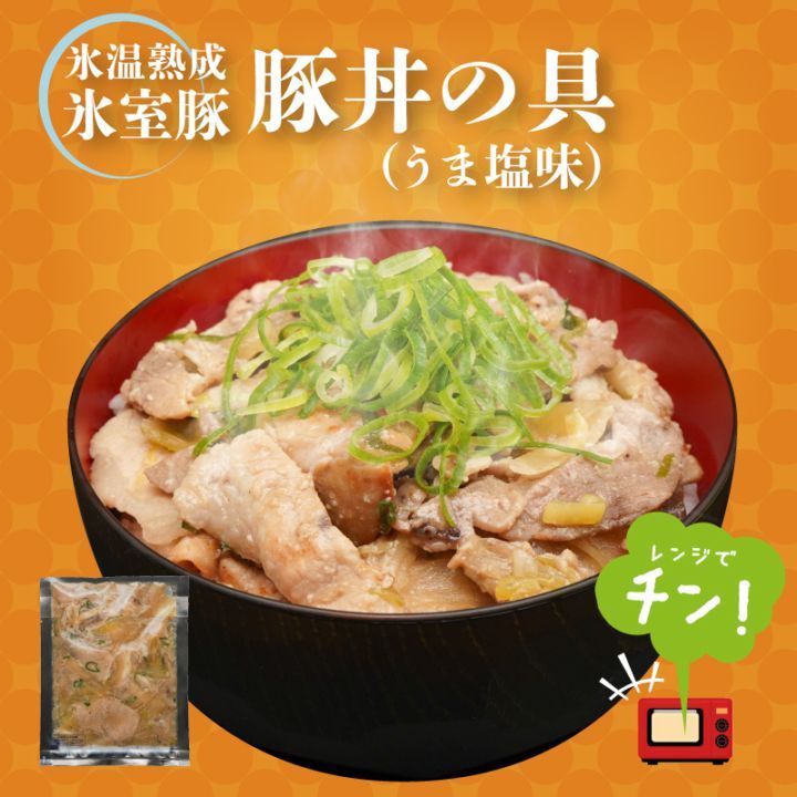 ��ɹ���ڻ��ѡ���Ч�ζ񡡤��ޱ�̣(��170g)