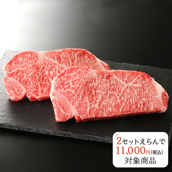 �񻺹����µ�(A4����ʾ�)���������󥹥ơ�����150g��2���