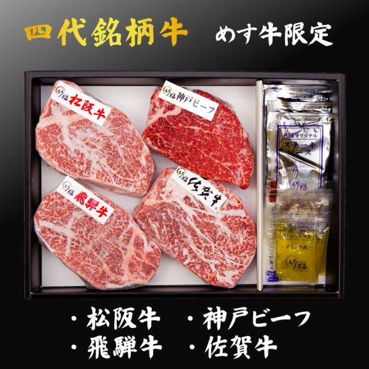 �ڥ��եȡۻ����������ҥ쥹�ơ������åȡ�����������ͥӡ��ա����͵����������1�� ��200g��4�����ڿ��̸����