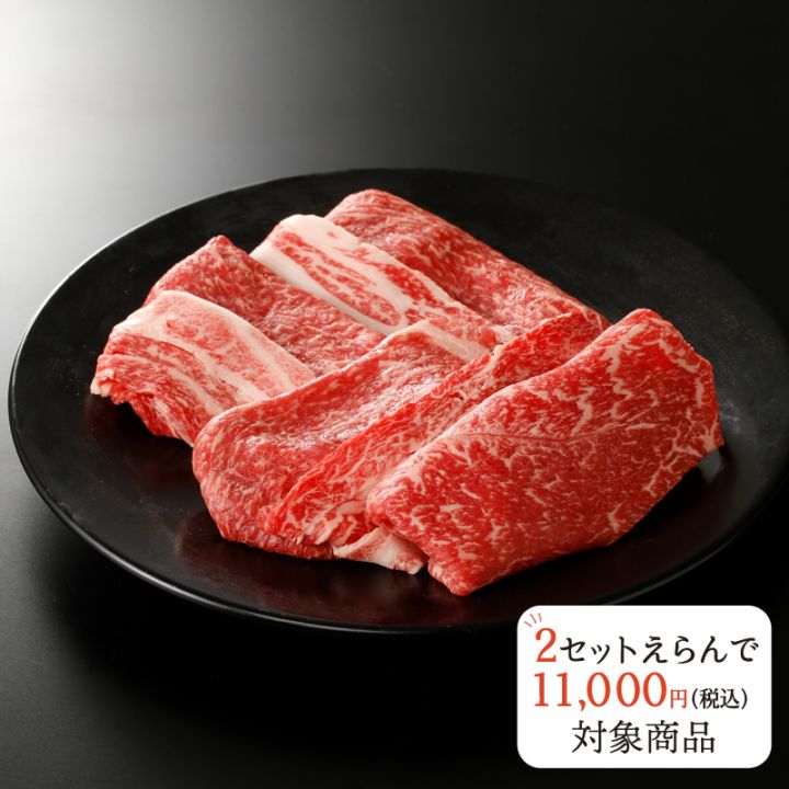 �����(A4����ʾ�)�ڤ���Ȥ�800g (200g��4)