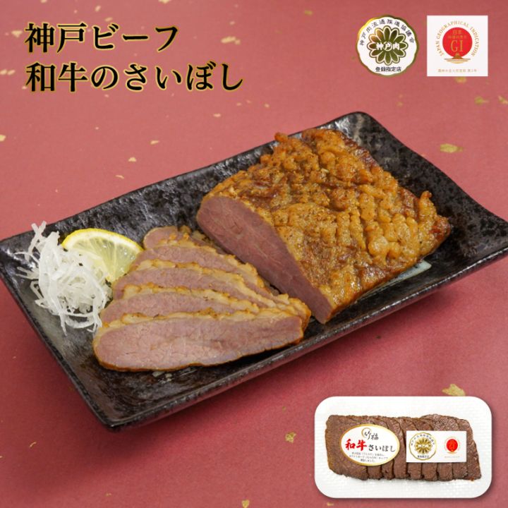 �ڥ���饤�󥷥�å׸���ۿ��ͥӡ��ջ��ѡ��µ��Τ����ܤ����饤������80g��