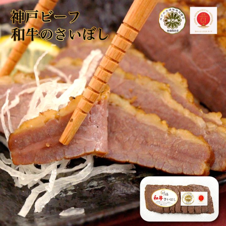 �ڥ���饤�󥷥�å׸���ۿ��ͥӡ��ջ��ѡ��µ��Τ����ܤ����饤������80g��