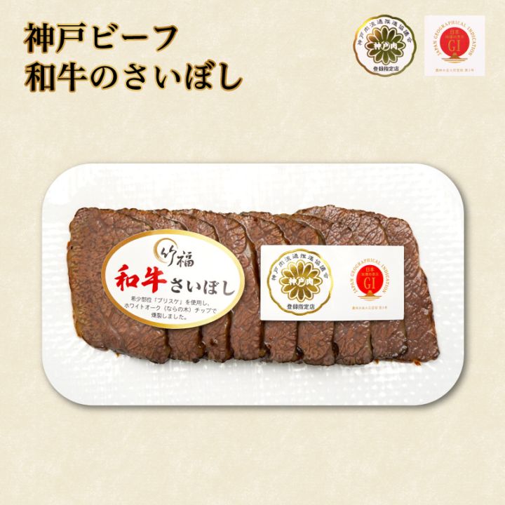 �ڥ���饤�󥷥�å׸���ۿ��ͥӡ��ջ��ѡ��µ��Τ����ܤ����饤������80g��