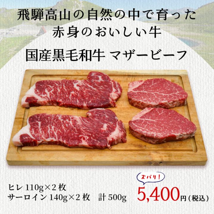 �ڥ���饤�����۹񻺹����µ��ޥ����ӡ��ե��ơ������å� �ҥ�110g��2�� ����������140g��2�硡��500g