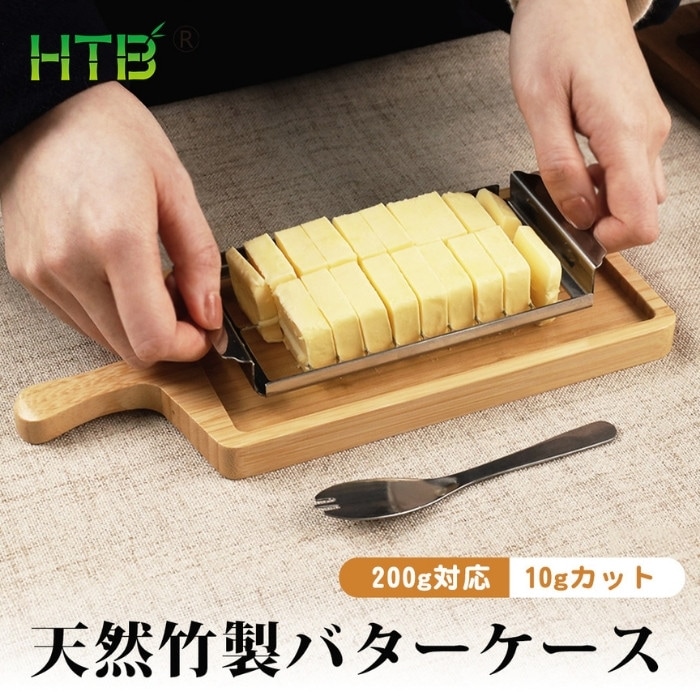 竹製 二段式 菓子器 黒 竹製 二段式 菓子器 黒 楽天市場】菓子器 竹の通販