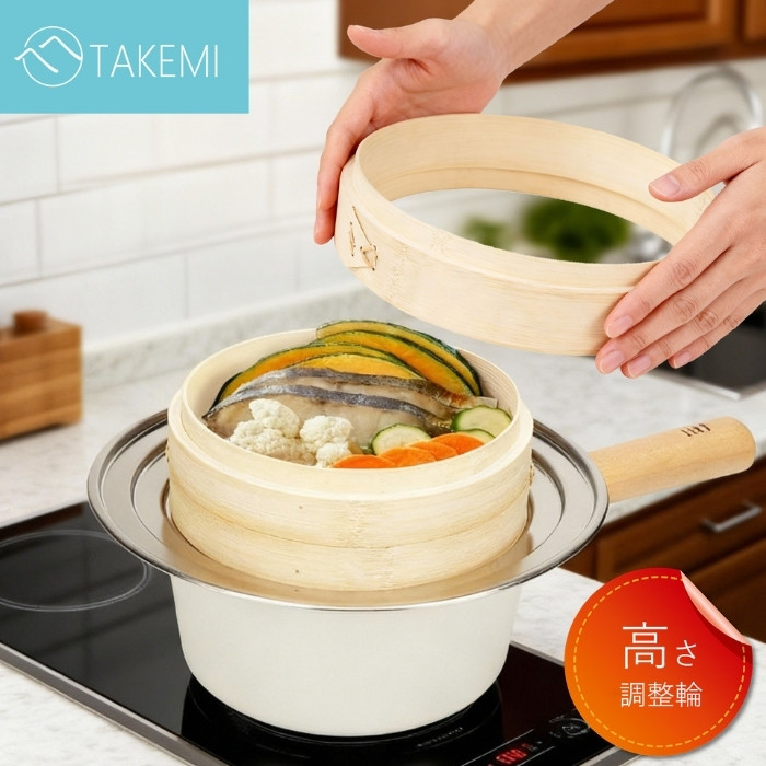 竹製トレイ ML2個セット | トレー・プレート | 竹美オンラインショップ