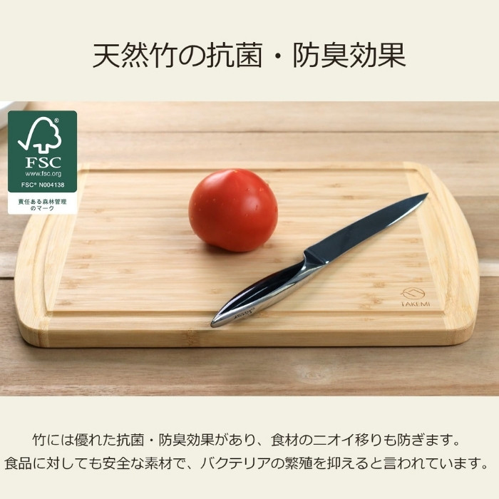 ICHIEMON まな板　Lサイズ ICHIEMON まな板 Lサイズ