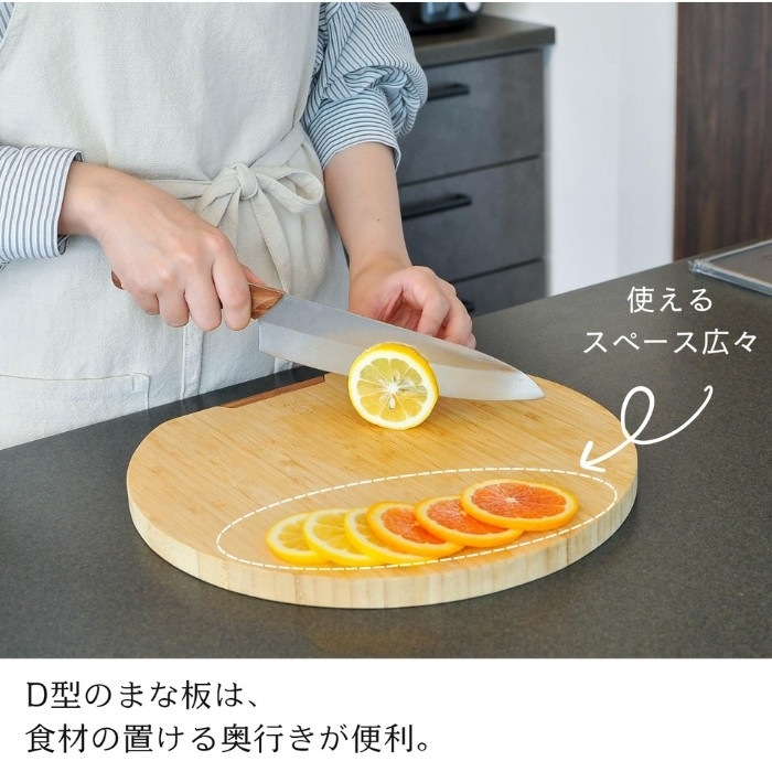 竹製丸まな板 | まな板 | 竹美オンラインショップ