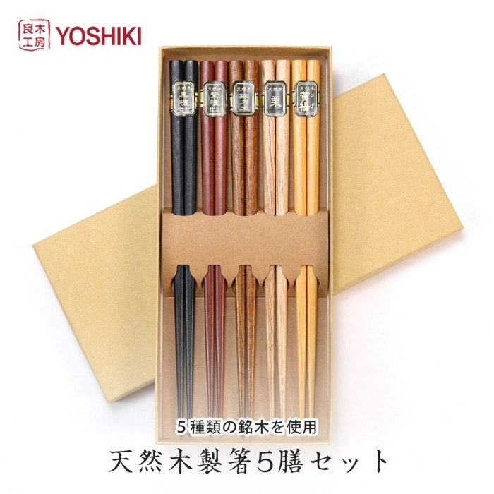 10_000000000022.jpg?1750664982