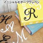 ˥եåڥڼݡեȡϡκۺåץꥱ