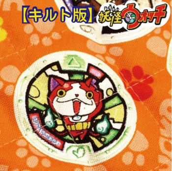 �ڥ���ƥ��󥰡ۡڥ�����ǡ��Ų������å�-�����.ver-�����ϡ��ۡ���ʪ���ʡ�����饯������