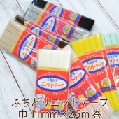 դɤ˥åȥơ 112.5 CAPTAIN88 ץƥ ˥åȥ󥰡14