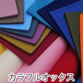 ե륪å   ̵ åȥ  ˤλ λҡ5