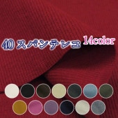 40���ѥ�ƥ쥳 ���� �� ̵�� ���åȥ� ��� �˥å� �˥åȥѥ�� �쥮�� ��������2��