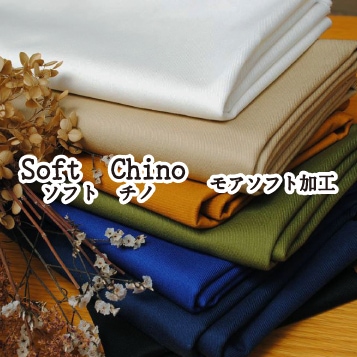 եȥ ⥢եȲù    ̵ ѥ ܥȥॹ åȥ ե֥å kokochi fabric3