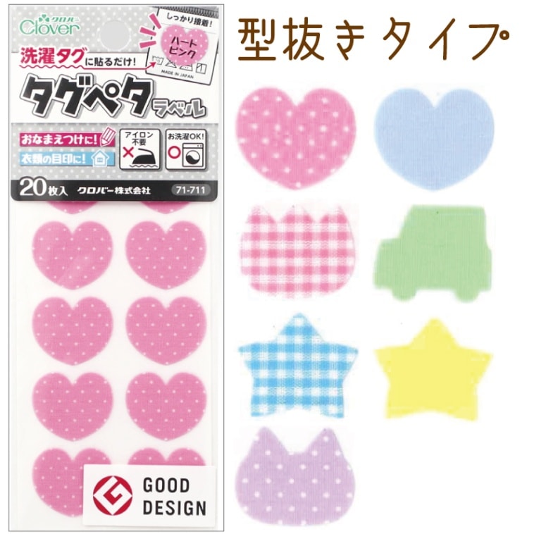 新品タグ付き　◯オシャレにより見えるラバー素材◯タッパー 000000000386_oanQTjI.jpg