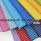 åեɡ󥬥å   ʪ   ˤλ λҡ5