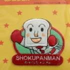 ѥޥåڥPart2礯ѤѤࡦء