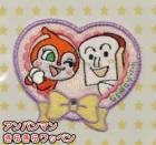 ѥޥ󤭤餭åڥɥ礯Ѥޤ