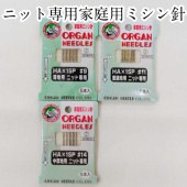 �˥å����Ѳ����ѥߥ���� HA��1SP  5���� ��� ���� ��˥ƻ��