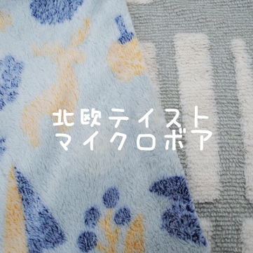 �̲��ƥ����ȥޥ������ܥ� �ݥꥨ���ƥ� ���� �� ��ʪ ����