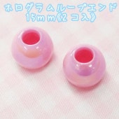 ۥ롼ץ 15mm 2 ݡ κۺ ࡦ  饭 λ