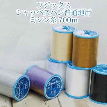 ��700�����������ѡ��ߥ���� #60 �ե��å��� ����åڥ��ѥ�ߥ���� ���κ����� ���κۺ��� ���