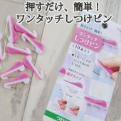 󥿥åĤԥ10 С Clover κ κۺ  ߤ ݥå ƥ