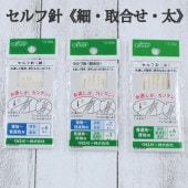 ����տˡԺ١���礻������ �����С� Clover ���κ����� ���κۺ��� ��� ˥���� �̤���