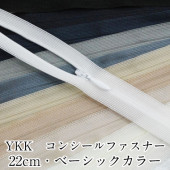 YKK󥷡եʡ22cm ١å顼  κۺ