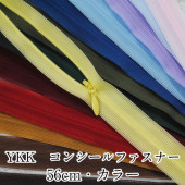 YKK󥷡եʡ56cm 顼  κۺ