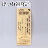 �ۤĤ��佤�� 18-641 �����С� Clover ���κ����� ���κۺ��� ��� ��