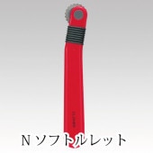 Nեȥå 21-041 С Clover κ κۺ 